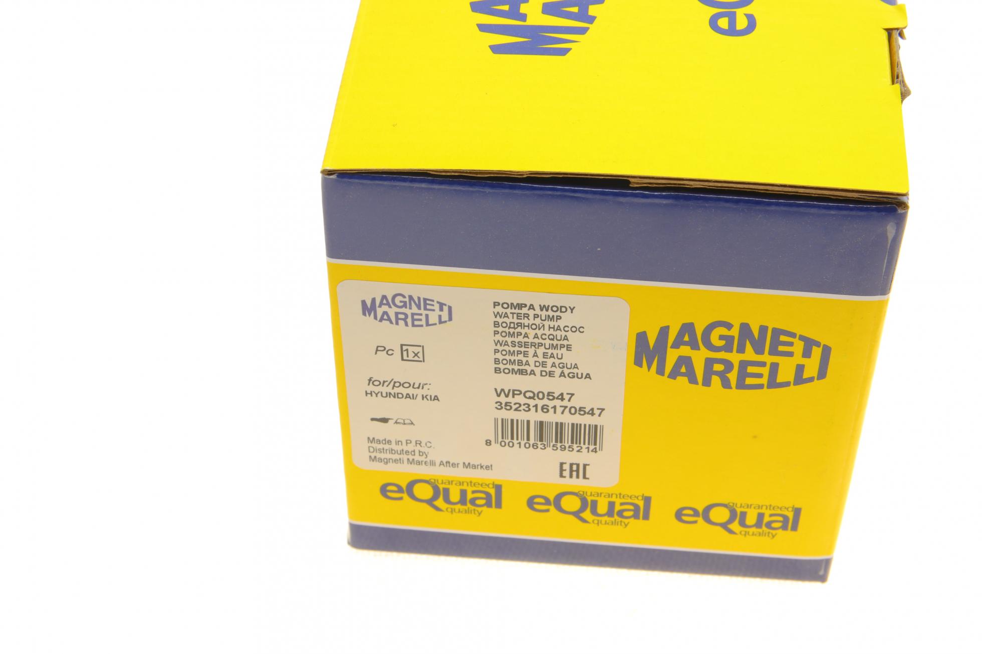 352316170547 MAGNETI MARELLI